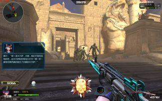 逆战新宠物爆料大全最新,萌宠集结,趣味无限! 第3张 逆战新宠物爆料大全最新,萌宠集结,趣味无限! 第3张