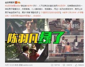 奇妙大营救内鬼爆料视频,幕后真相大曝光! 第1张 奇妙大营救内鬼爆料视频,幕后真相大曝光! 第1张