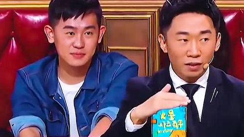 杨迪爆料妈妈主持视频大全,妈妈主持风采视频大盘点  第2张